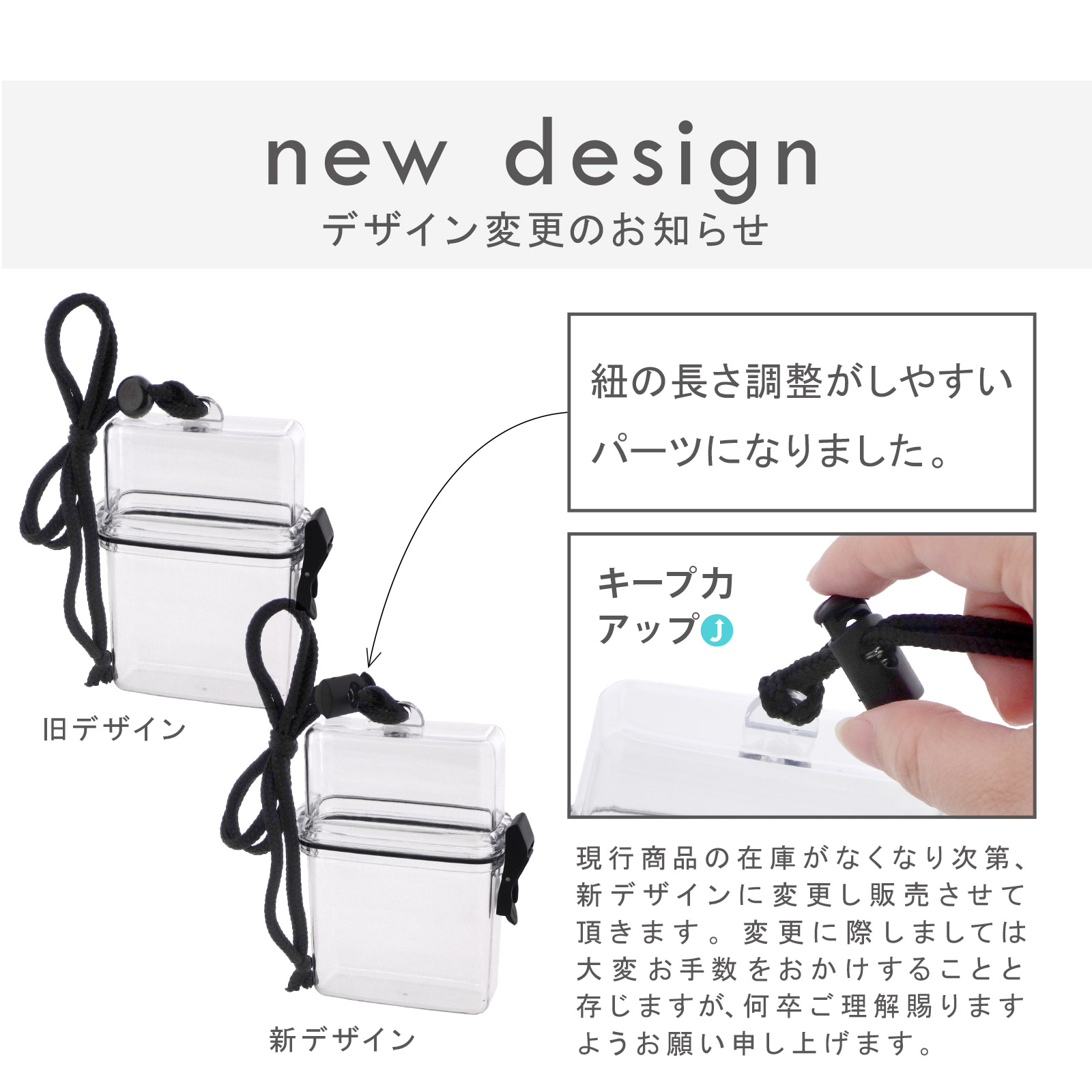 CORNER PRINTING | クリアシガレットケース (品番CIG-CASE-002)